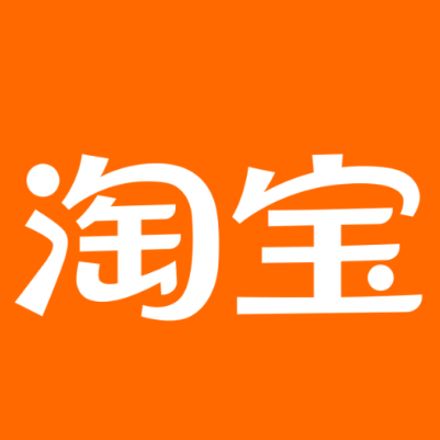 张家界淘宝云仓一件代发，淘宝菜鸟电子面单快递仓储代发