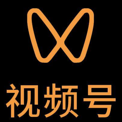 张家界微信视频号多云仓一件代发，微信视频号电子面单快递仓储代发